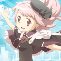ui tamaki